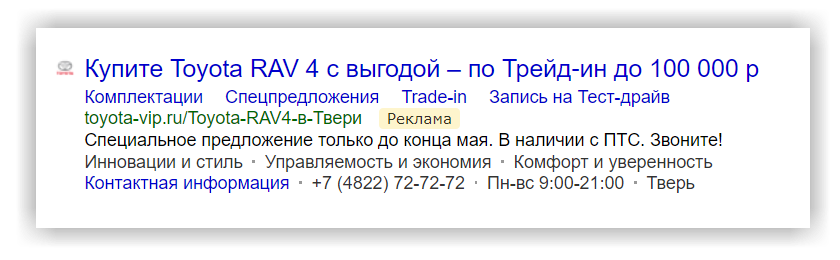 ad222